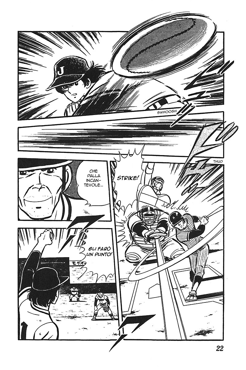 Ah! Koshien of Youth Vol. 5 Ch. 1 第23页