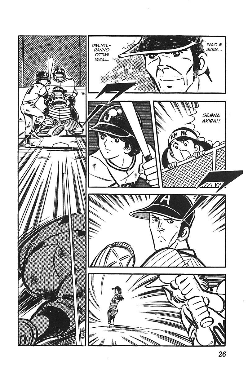 Ah! Koshien of Youth Vol. 5 Ch. 1 第27页
