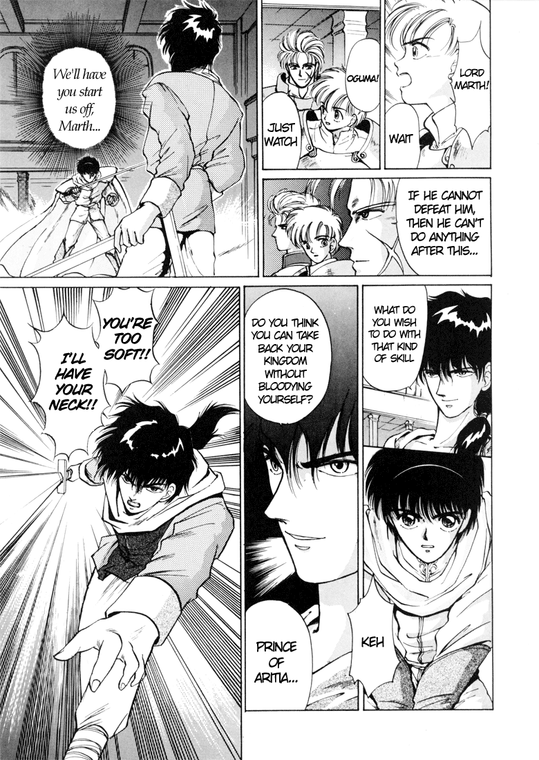 Fire Emblem - Shadow Dragon and the Sword of Light Vol. 1 Ch. 2 第26页