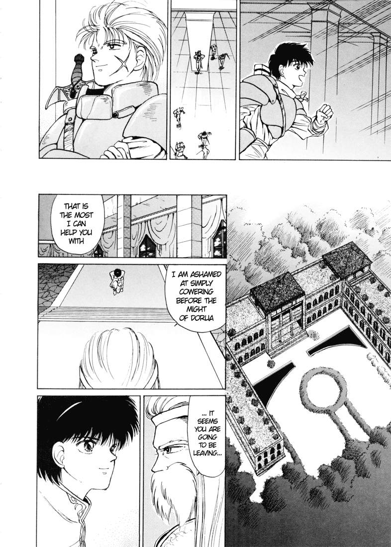 Fire Emblem - Shadow Dragon and the Sword of Light Vol. 1 Ch. 2 第28页