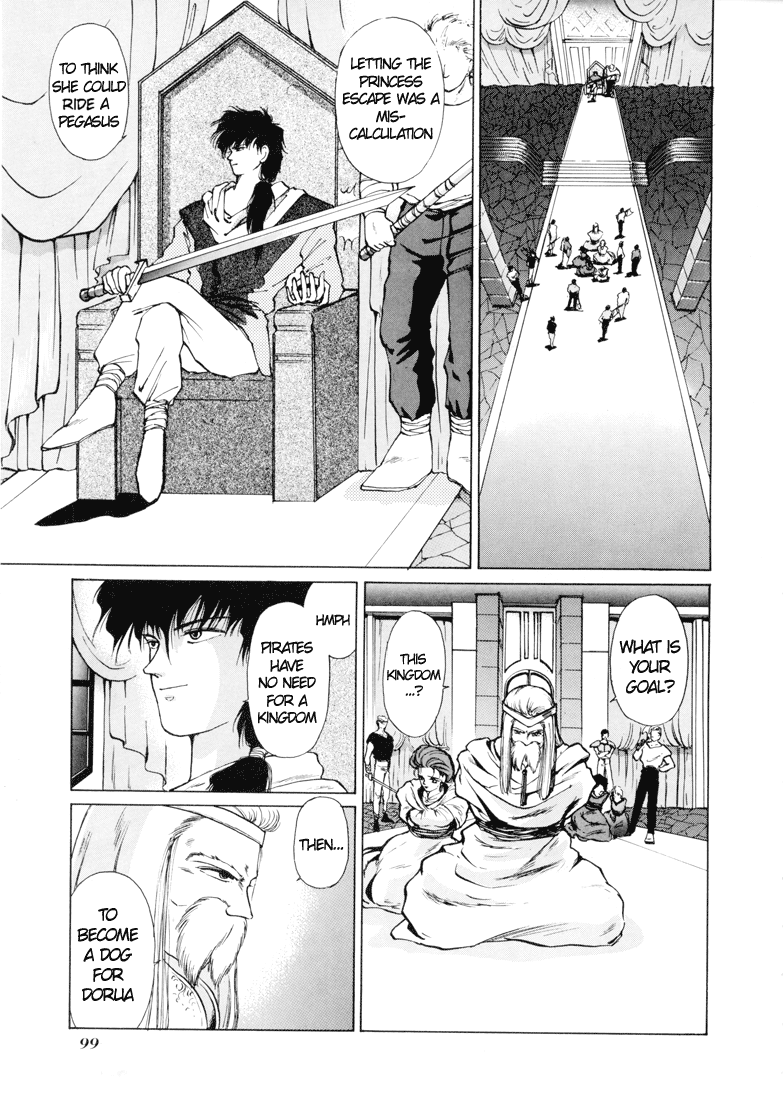 Fire Emblem - Shadow Dragon and the Sword of Light Vol. 1 Ch. 2 第4页