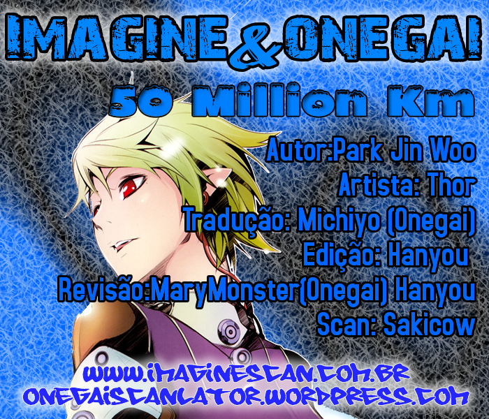 50 Million Km Vol. 1 Ch. 2 第1页