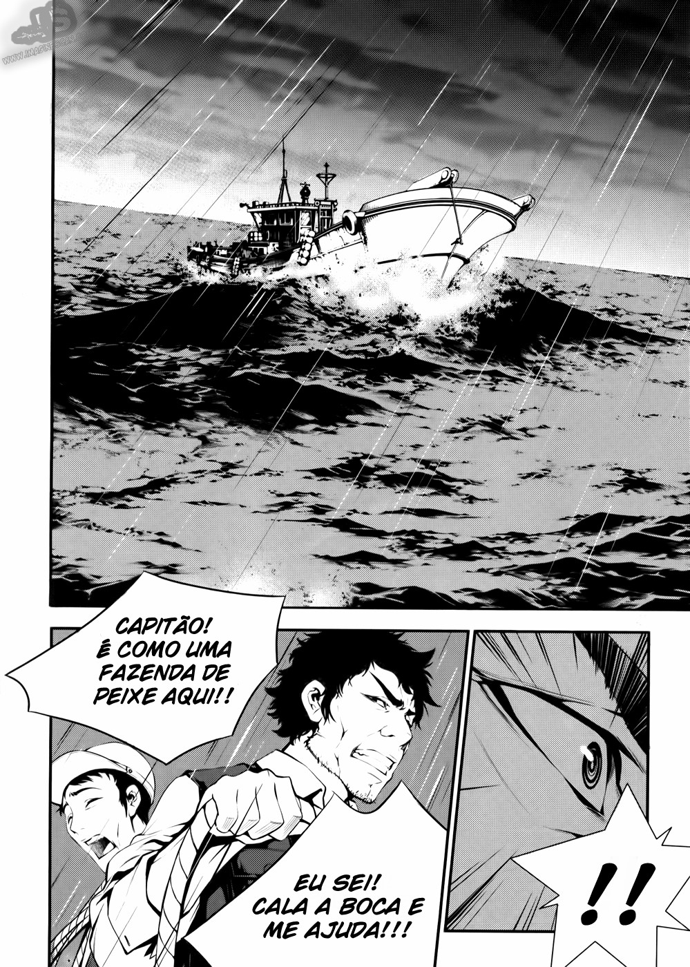 50 Million Km Vol. 1 Ch. 2 第2页