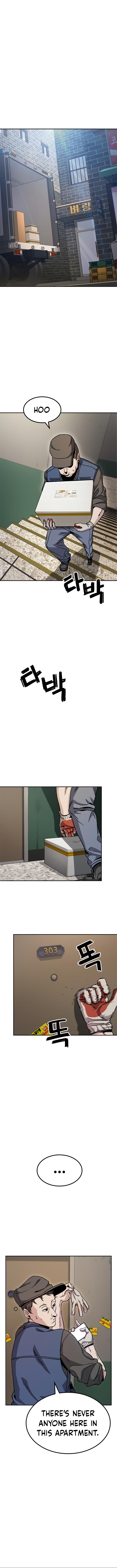 Mujikbaeksu Gye Baek-sun Vol. 1 Ch. 2 第2页
