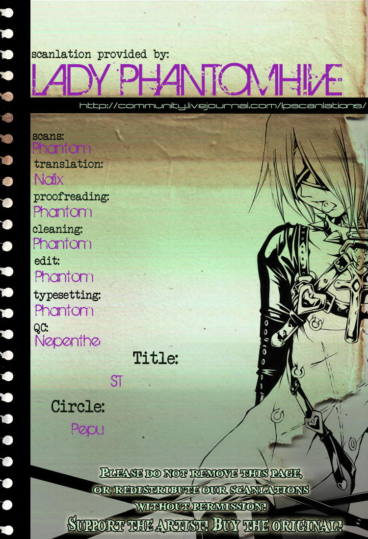 Katekyo Hitman Reborn! - ST (Doujinshi) 第1页