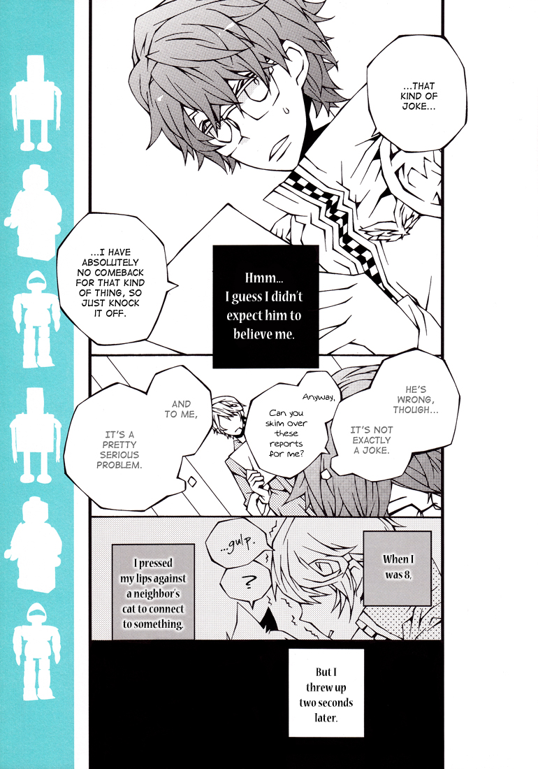 Katekyo Hitman Reborn! - ST (Doujinshi) 第5页