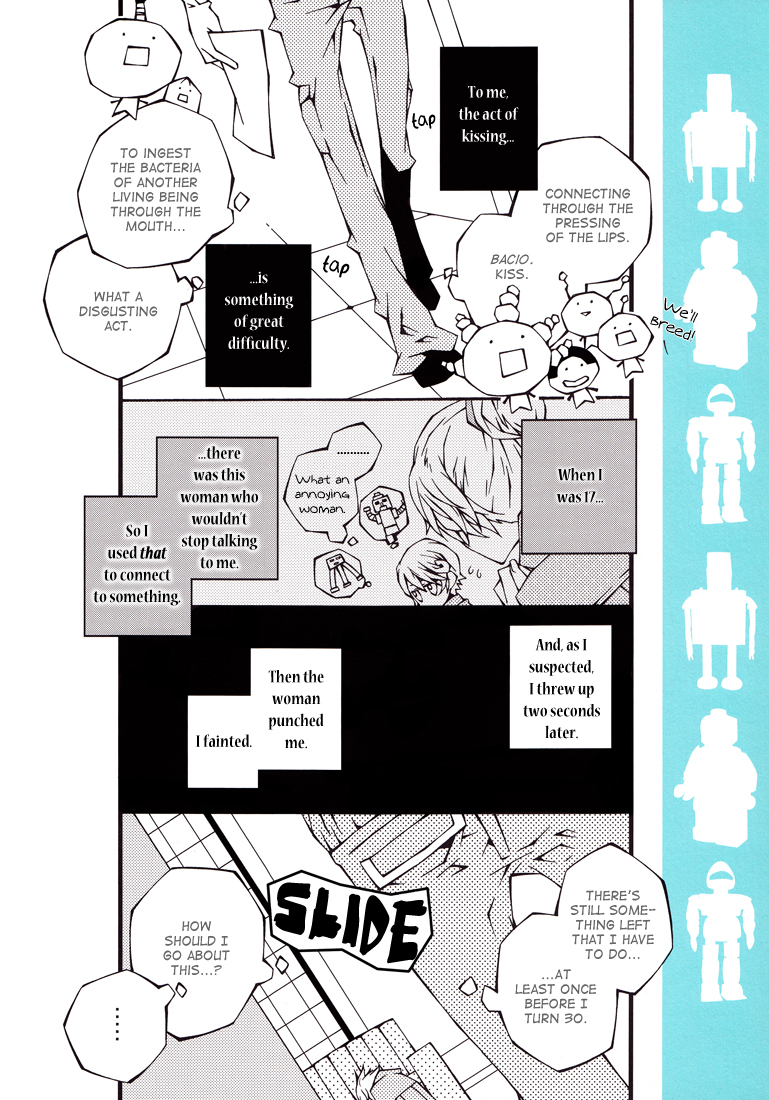Katekyo Hitman Reborn! - ST (Doujinshi) 第6页