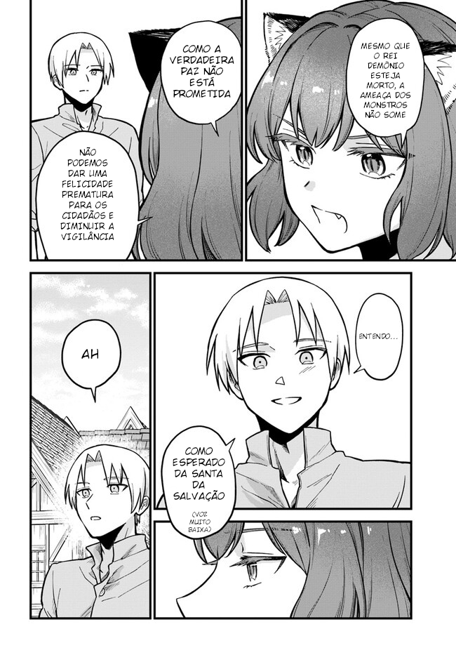 RTA Sousha wa Game Sekai kara Kaerenai Vol. 1 Ch. 2 第16页