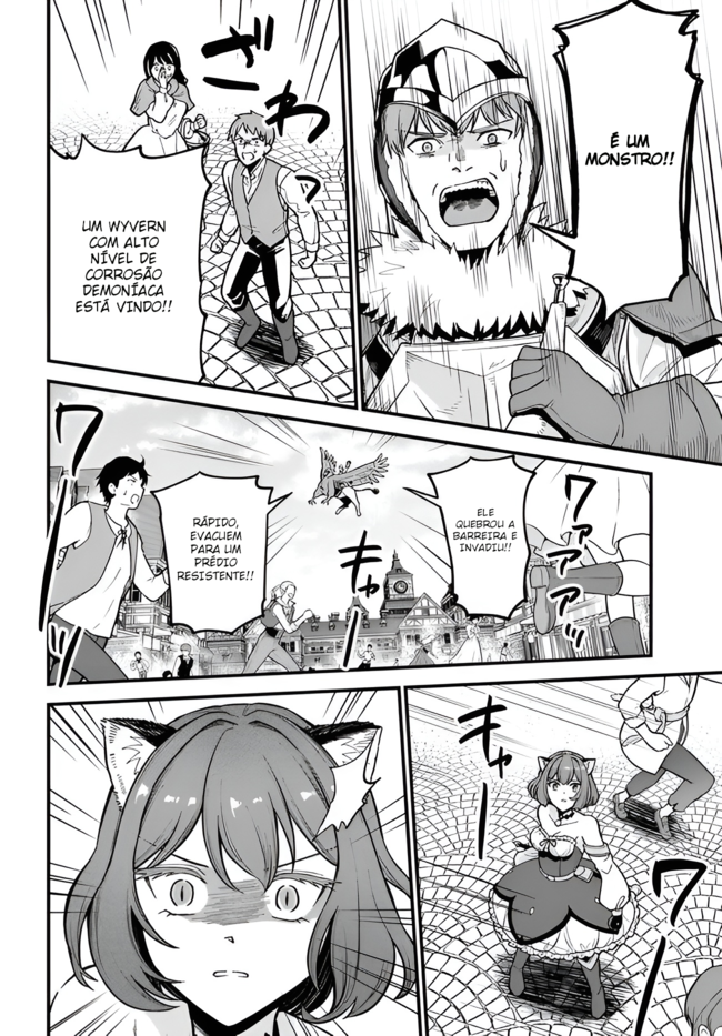 RTA Sousha wa Game Sekai kara Kaerenai Vol. 1 Ch. 2 第20页