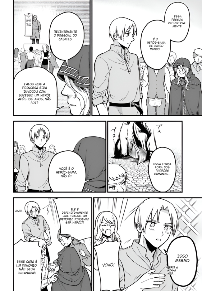 RTA Sousha wa Game Sekai kara Kaerenai Vol. 1 Ch. 2 第28页