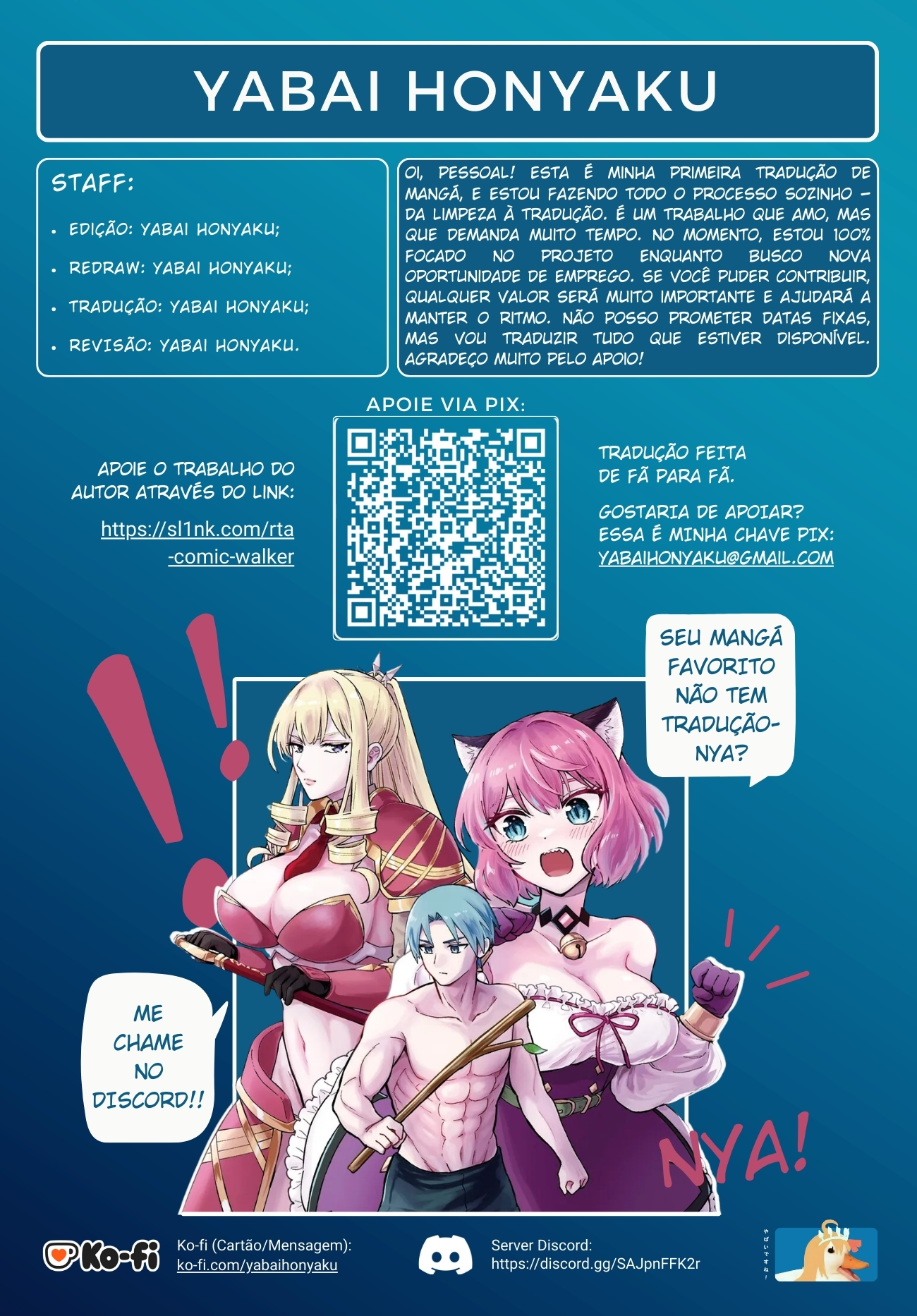 RTA Sousha wa Game Sekai kara Kaerenai Vol. 1 Ch. 2 第39页