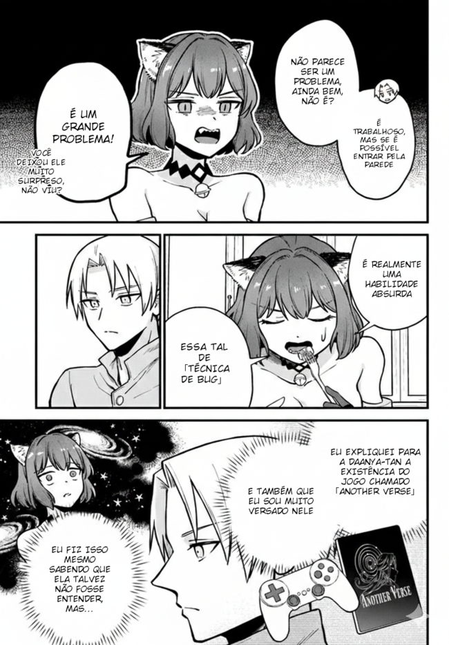 RTA Sousha wa Game Sekai kara Kaerenai Vol. 1 Ch. 2 第5页