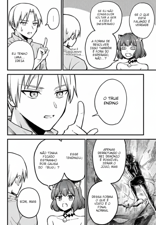 RTA Sousha wa Game Sekai kara Kaerenai Vol. 1 Ch. 2 第8页