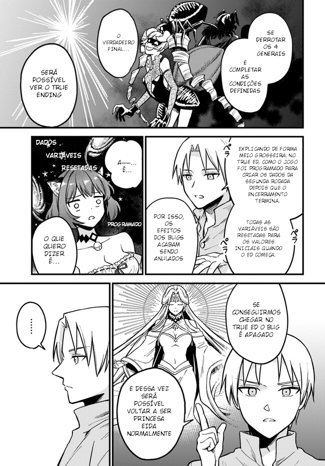 RTA Sousha wa Game Sekai kara Kaerenai Vol. 1 Ch. 2 第9页