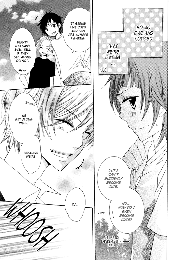 Lingerie Logic Ch. 2 第5页