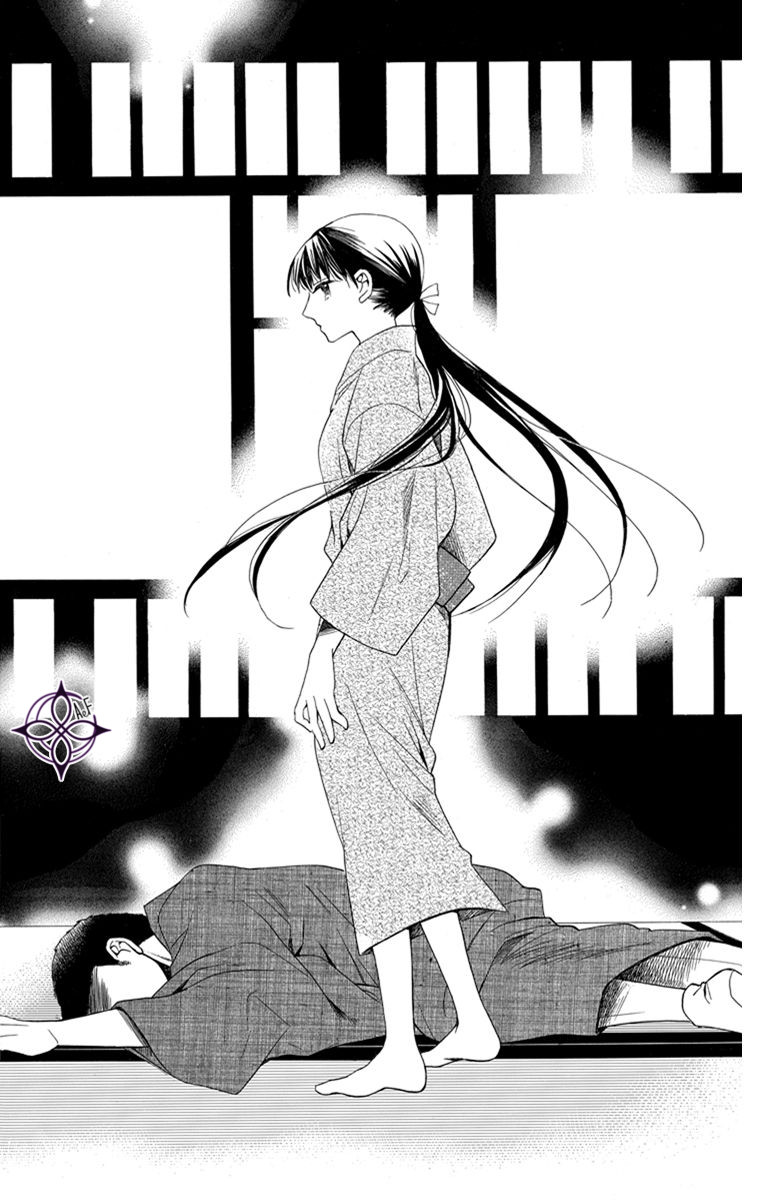 Tendou-ke Monogatari Vol. 1 Ch. 1 第35页
