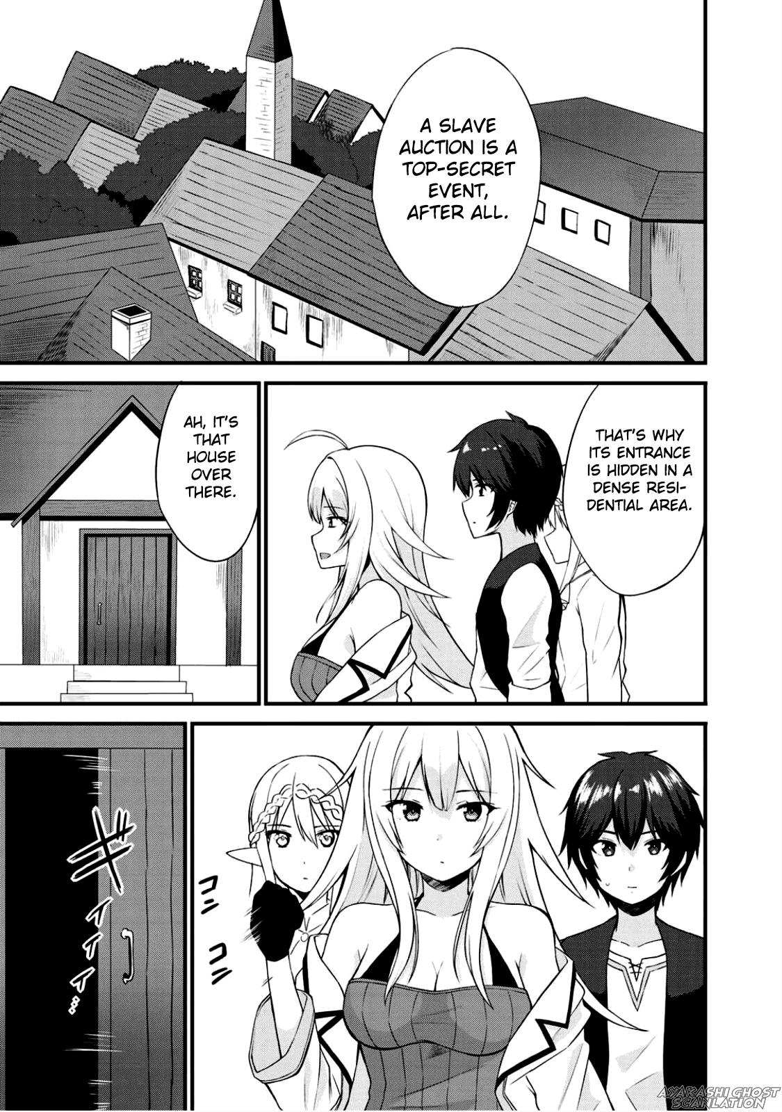 Dorei Shounin shika Sentakushi ga Nai desu yo? ~Harem? Nani Sore Oishii no?~ The Exciting First Slave Auction!! 第2页