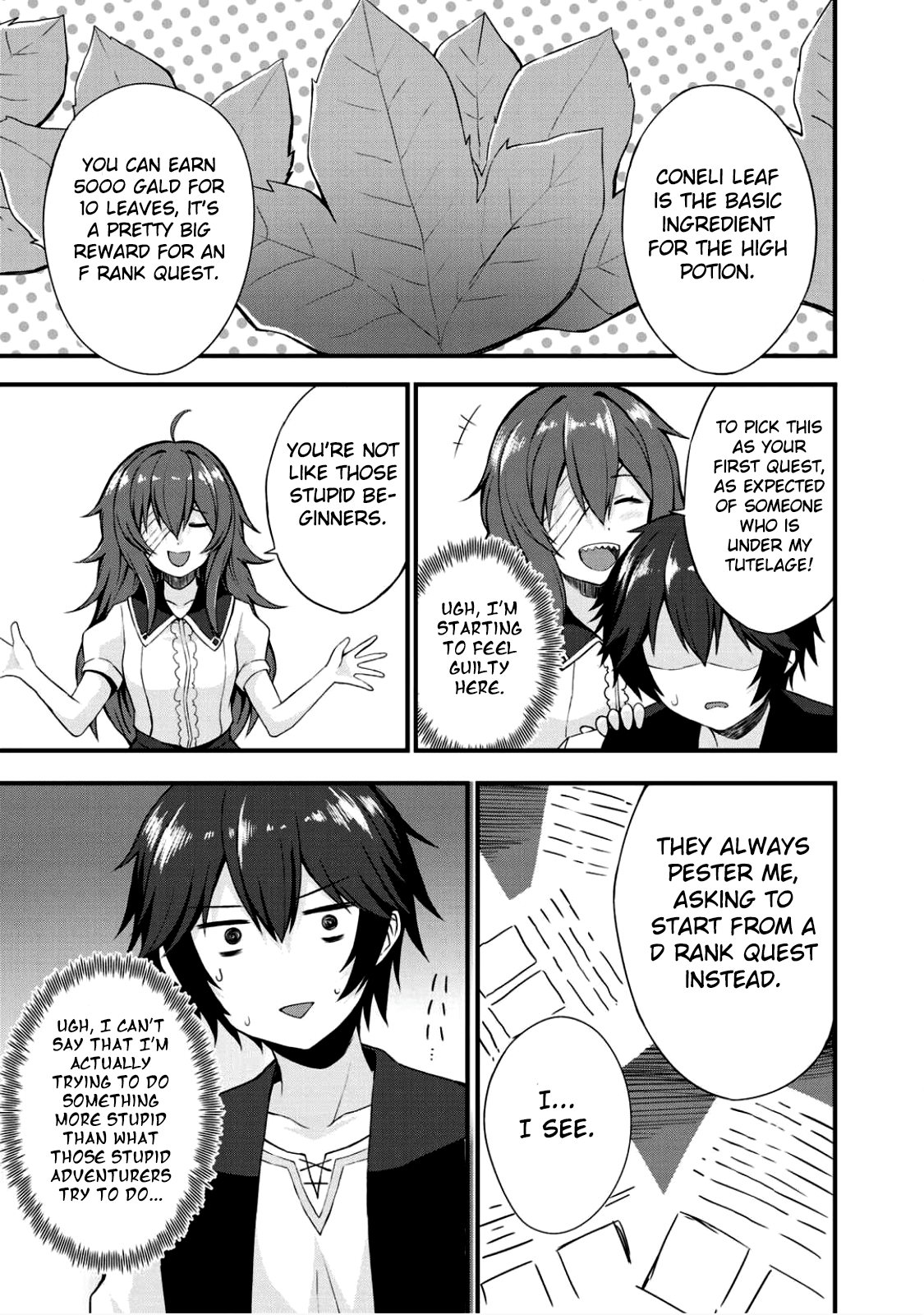 Dorei Shounin shika Sentakushi ga Nai desu yo? ~Harem? Nani Sore Oishii no?~ The Exciting First Slave Auction!! 第26页