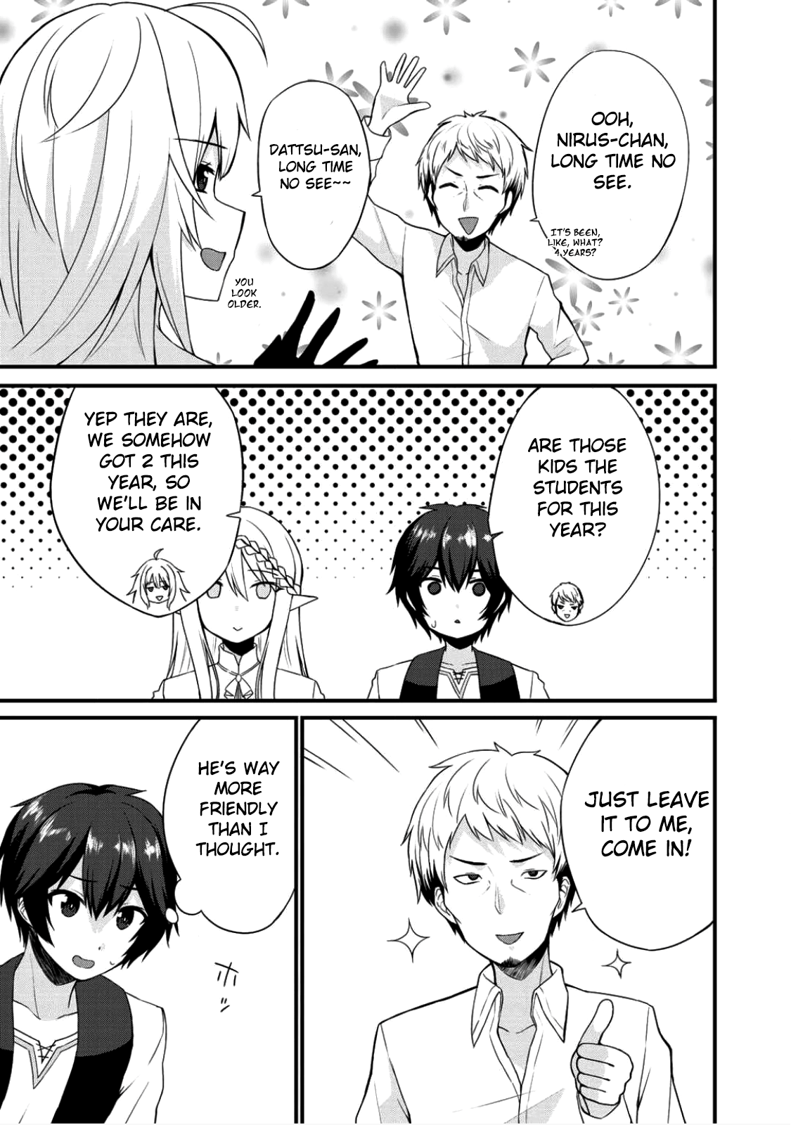 Dorei Shounin shika Sentakushi ga Nai desu yo? ~Harem? Nani Sore Oishii no?~ The Exciting First Slave Auction!! 第4页