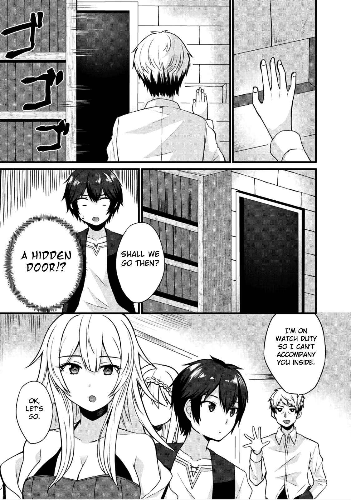 Dorei Shounin shika Sentakushi ga Nai desu yo? ~Harem? Nani Sore Oishii no?~ The Exciting First Slave Auction!! 第6页