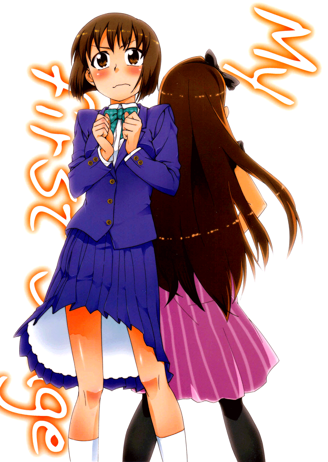 THE iDOLM@STER - My first stage (Doujinshi) 第1页