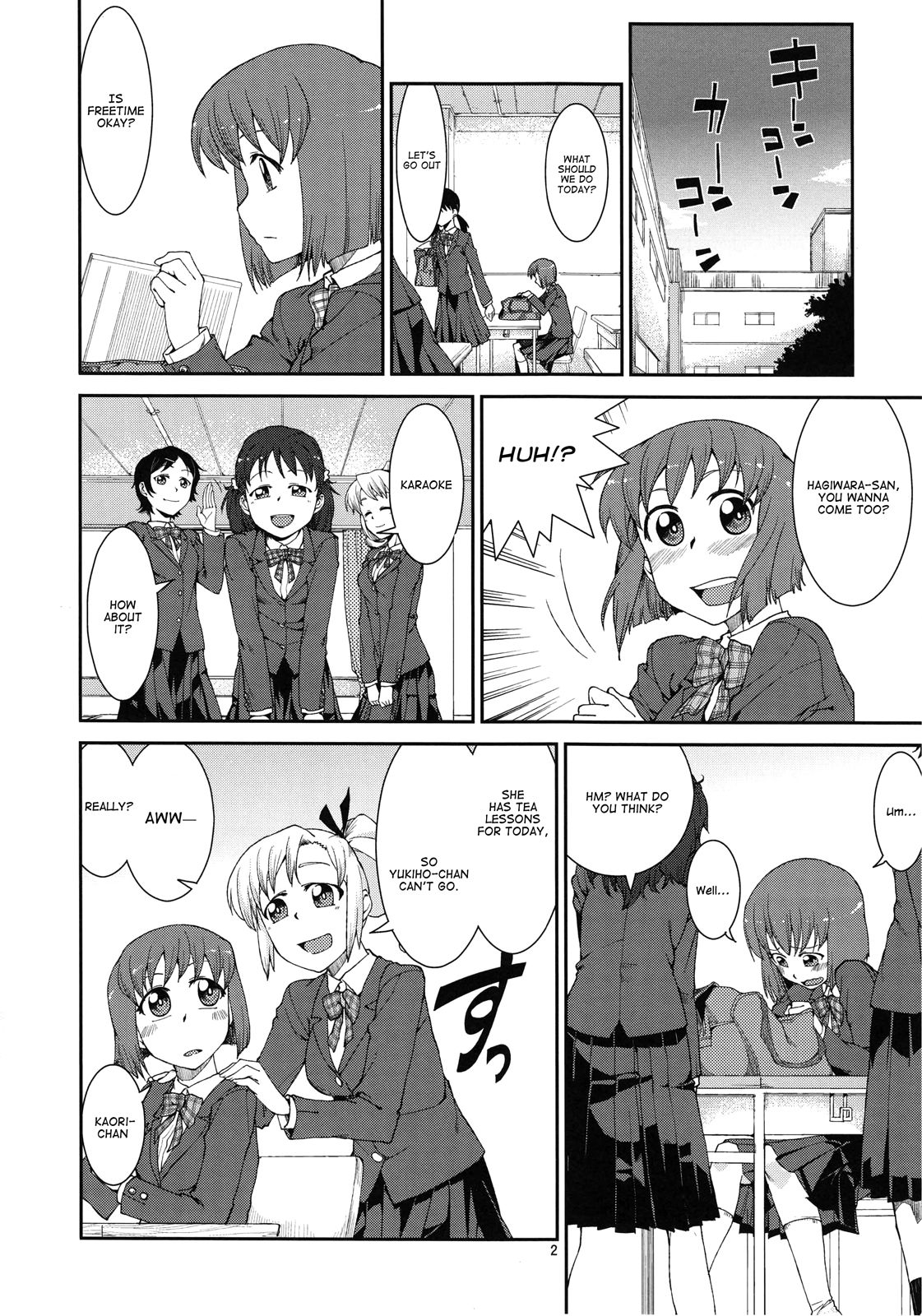 THE iDOLM@STER - My first stage (Doujinshi) 第3页