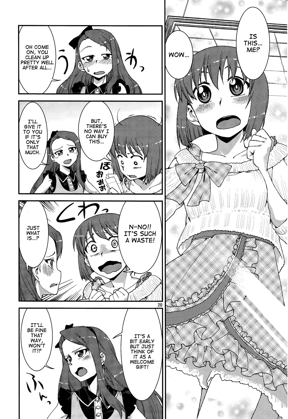 THE iDOLM@STER - My first stage (Doujinshi) Oneshot 第21页