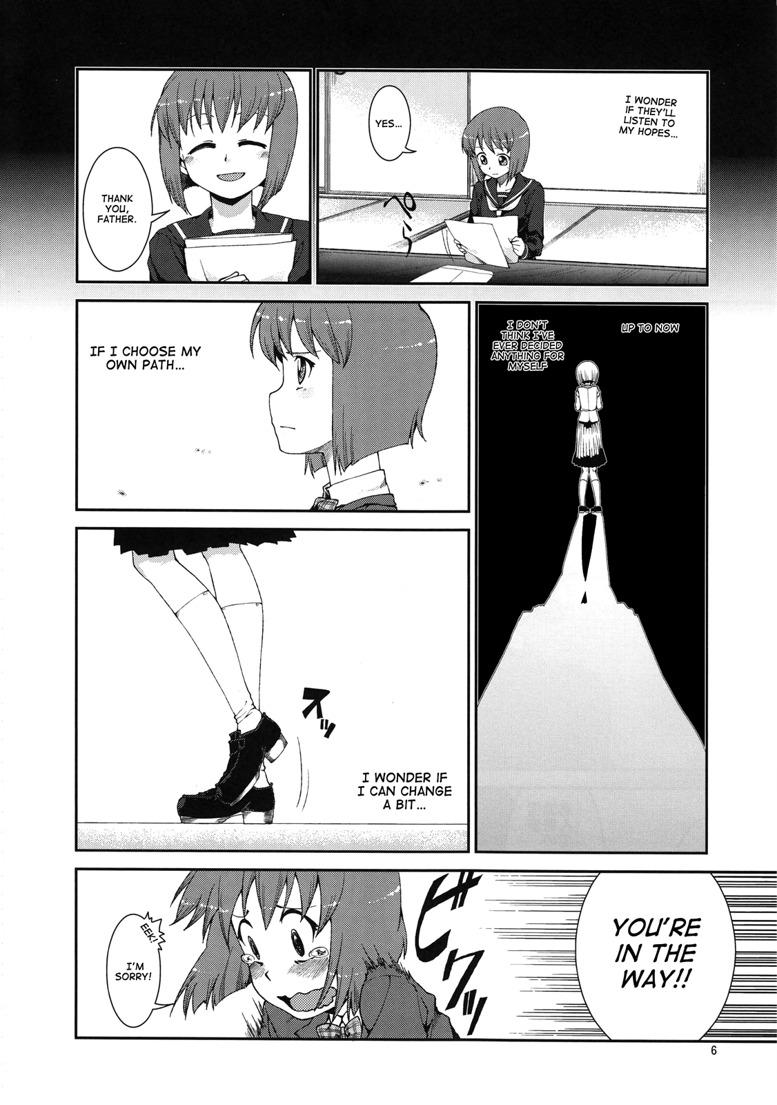 THE iDOLM@STER - My first stage (Doujinshi) 第7页
