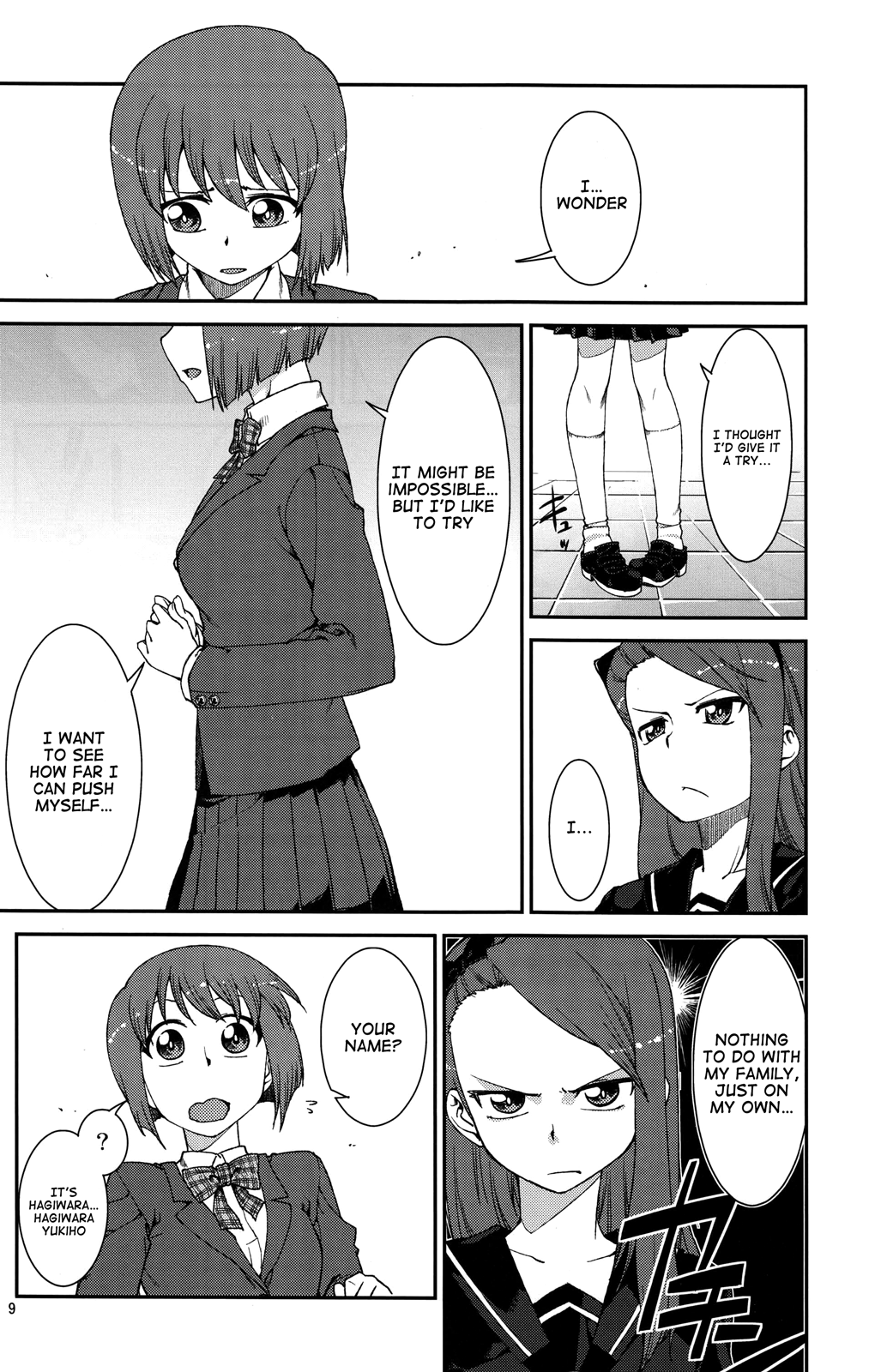 THE iDOLM@STER - My first stage (Doujinshi) Oneshot 第10页