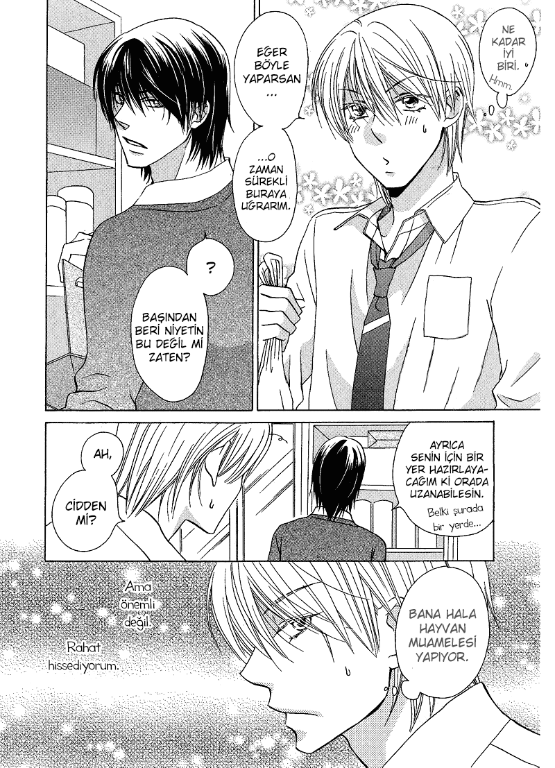 Sono Koi ni wa Wake ga Aru Vol. 1 Ch. 2 第14页