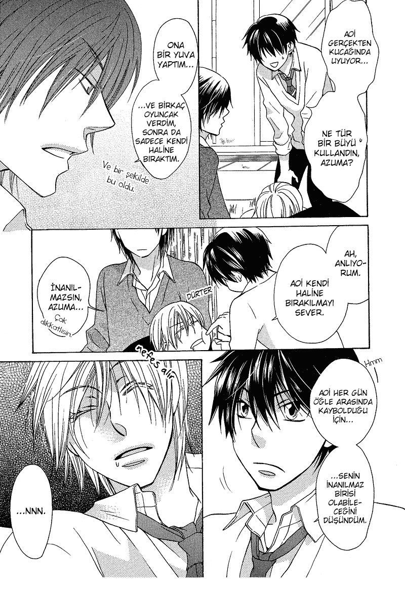 Sono Koi ni wa Wake ga Aru Vol. 1 Ch. 2 第19页
