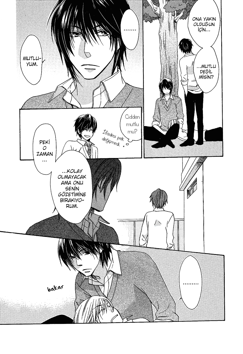 Sono Koi ni wa Wake ga Aru Vol. 1 Ch. 2 第21页