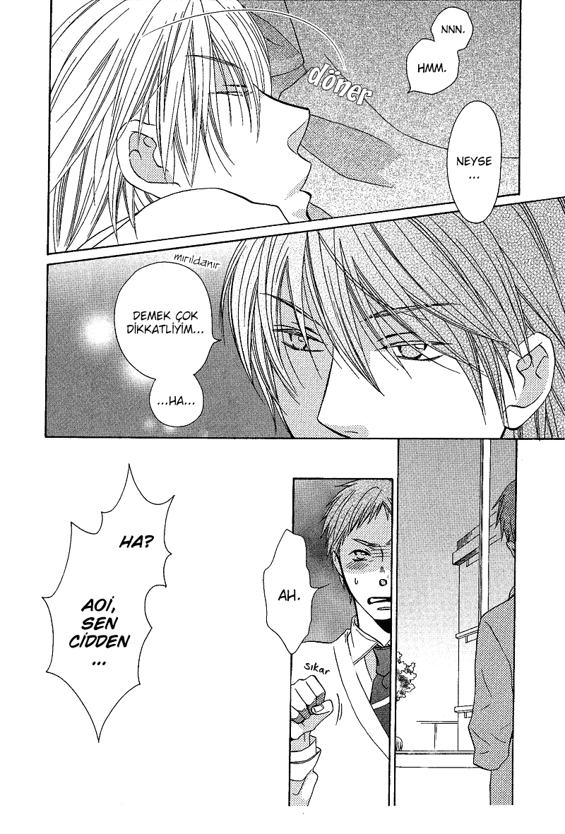Sono Koi ni wa Wake ga Aru Vol. 1 Ch. 2 第22页