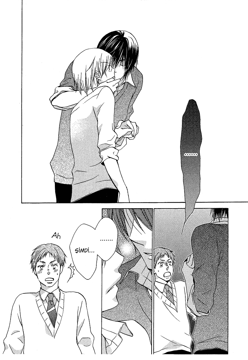 Sono Koi ni wa Wake ga Aru Vol. 1 Ch. 2 第32页