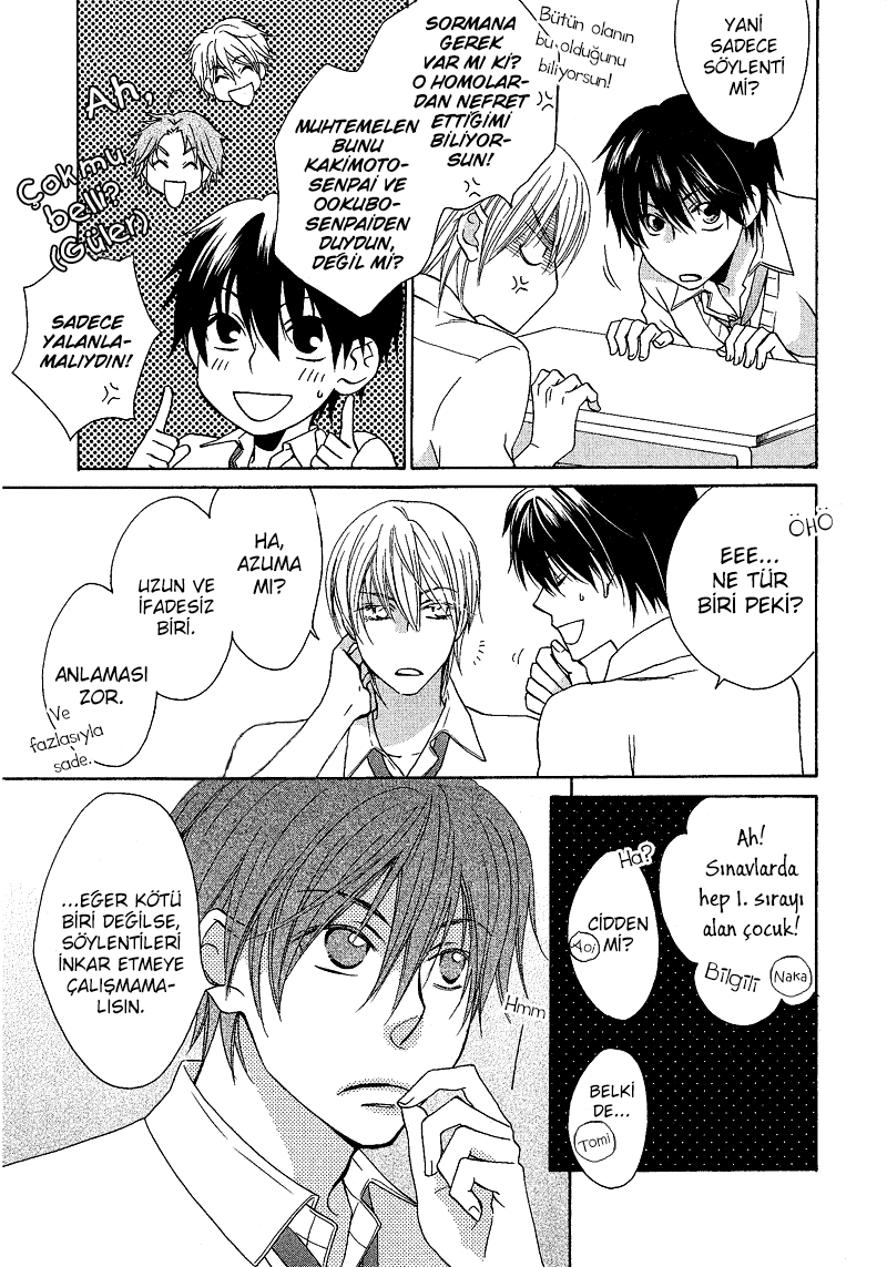 Sono Koi ni wa Wake ga Aru Vol. 1 Ch. 2 第9页