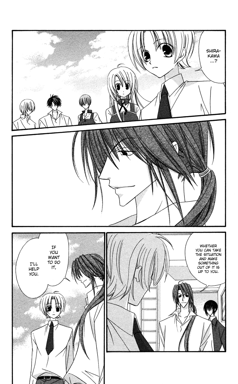 Zero Count Vol. 1 Ch. 6 第17页