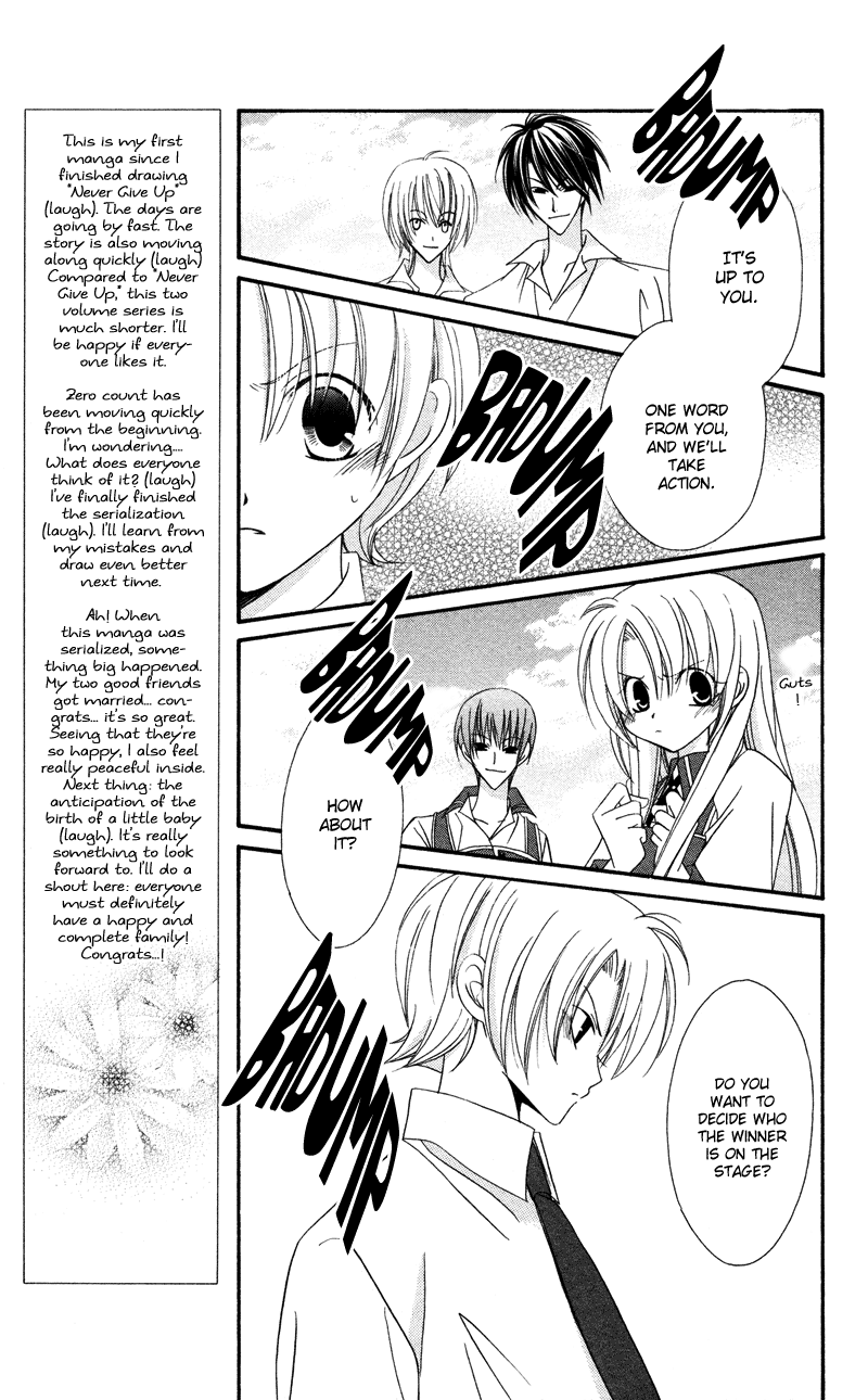 Zero Count Vol. 1 Ch. 6 第18页