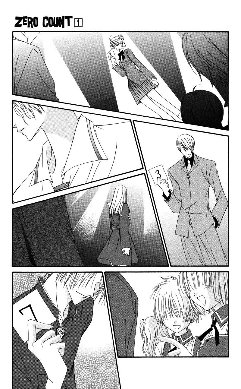 Zero Count Vol. 1 Ch. 6 第20页