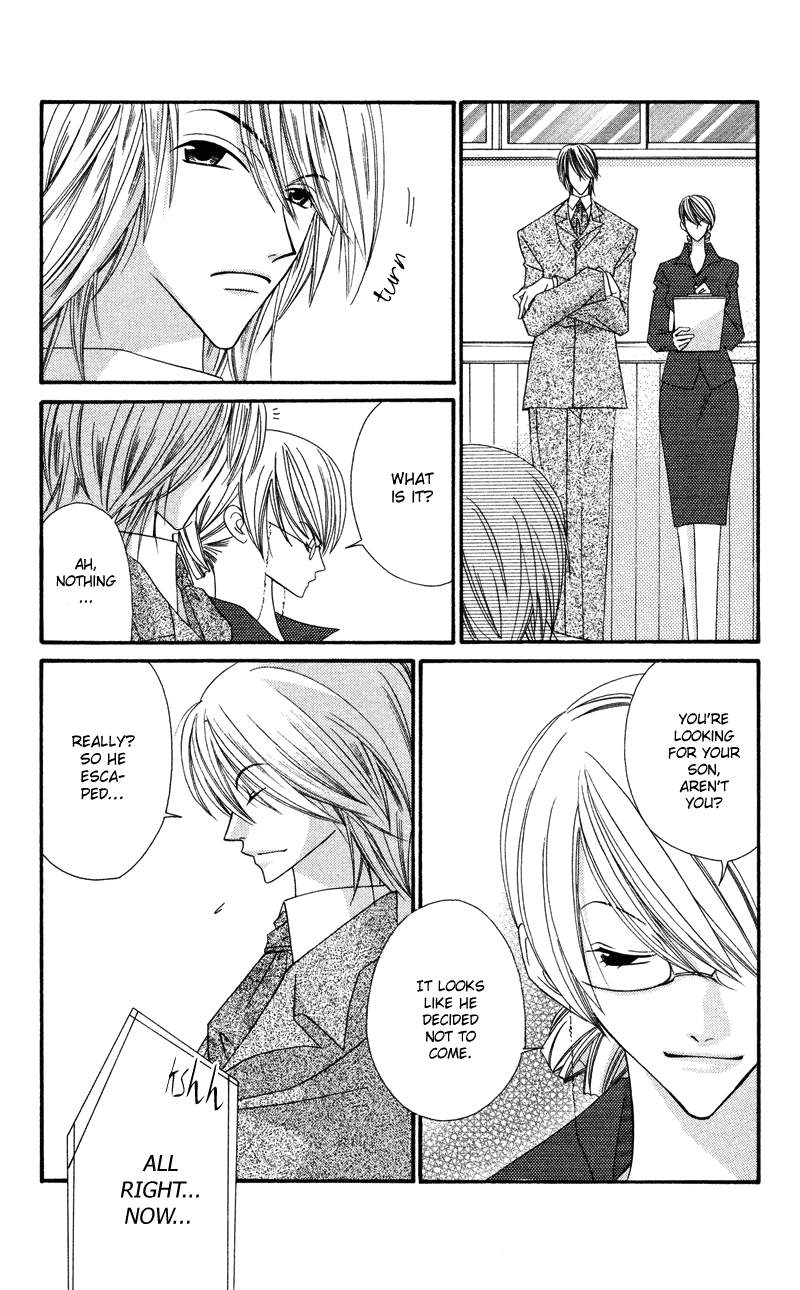 Zero Count Vol. 1 Ch. 6 第21页
