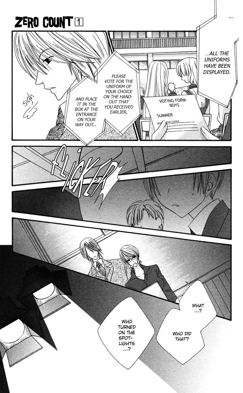 Zero Count Vol. 1 Ch. 6 第22页