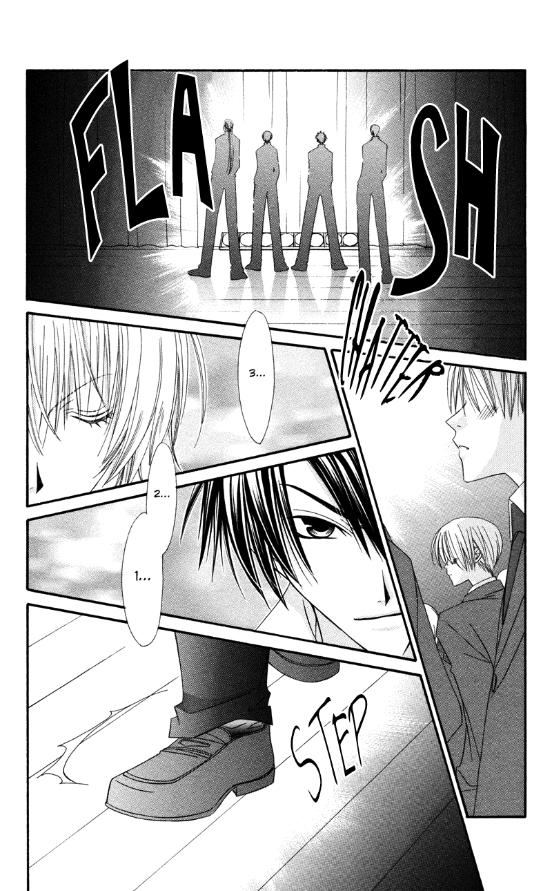 Zero Count Vol. 1 Ch. 6 第23页