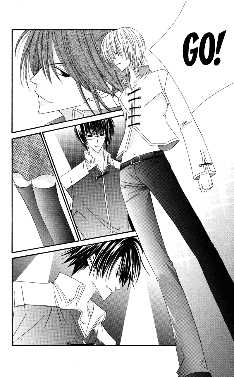 Zero Count Vol. 1 Ch. 6 第24页