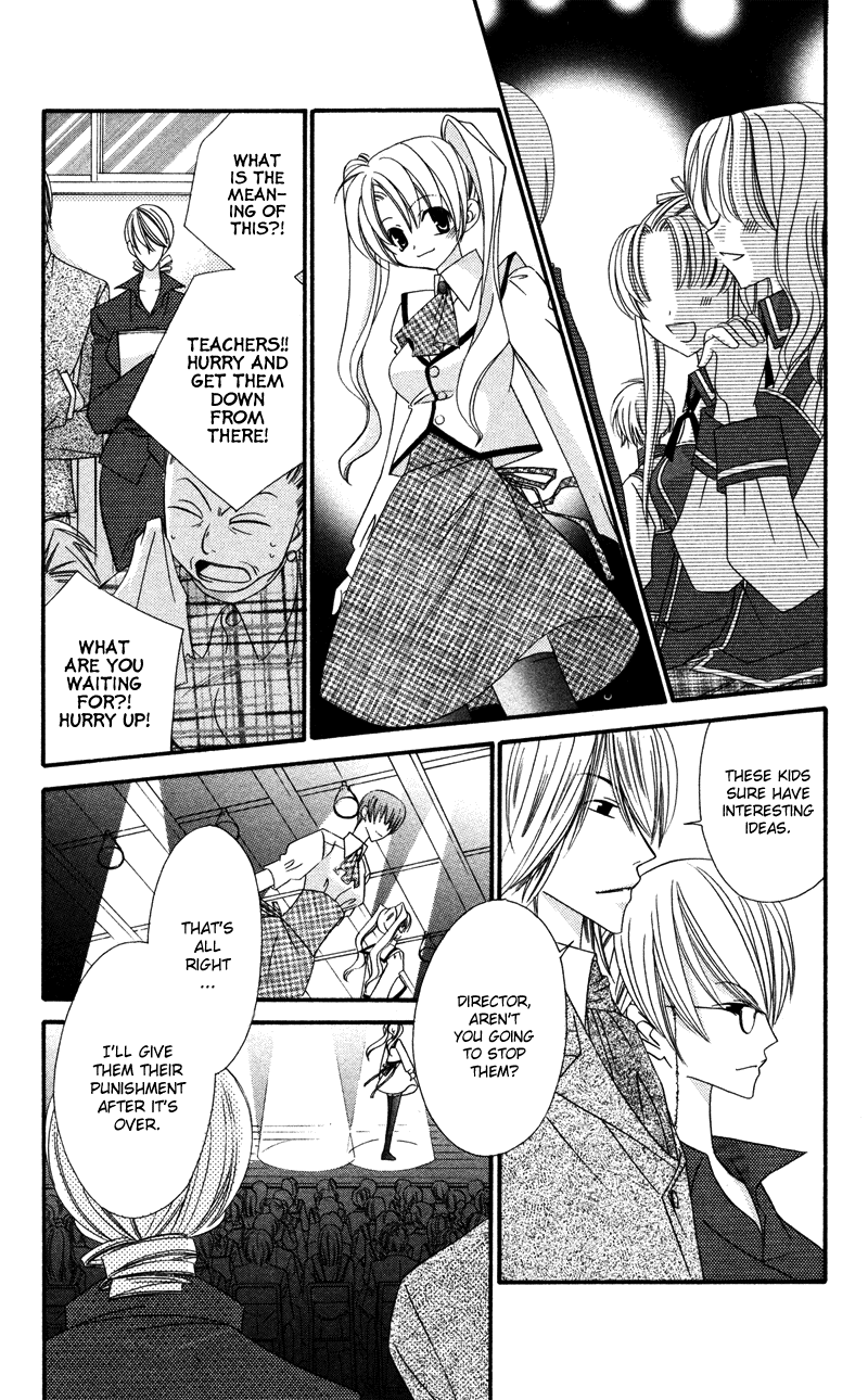 Zero Count Vol. 1 Ch. 6 第25页