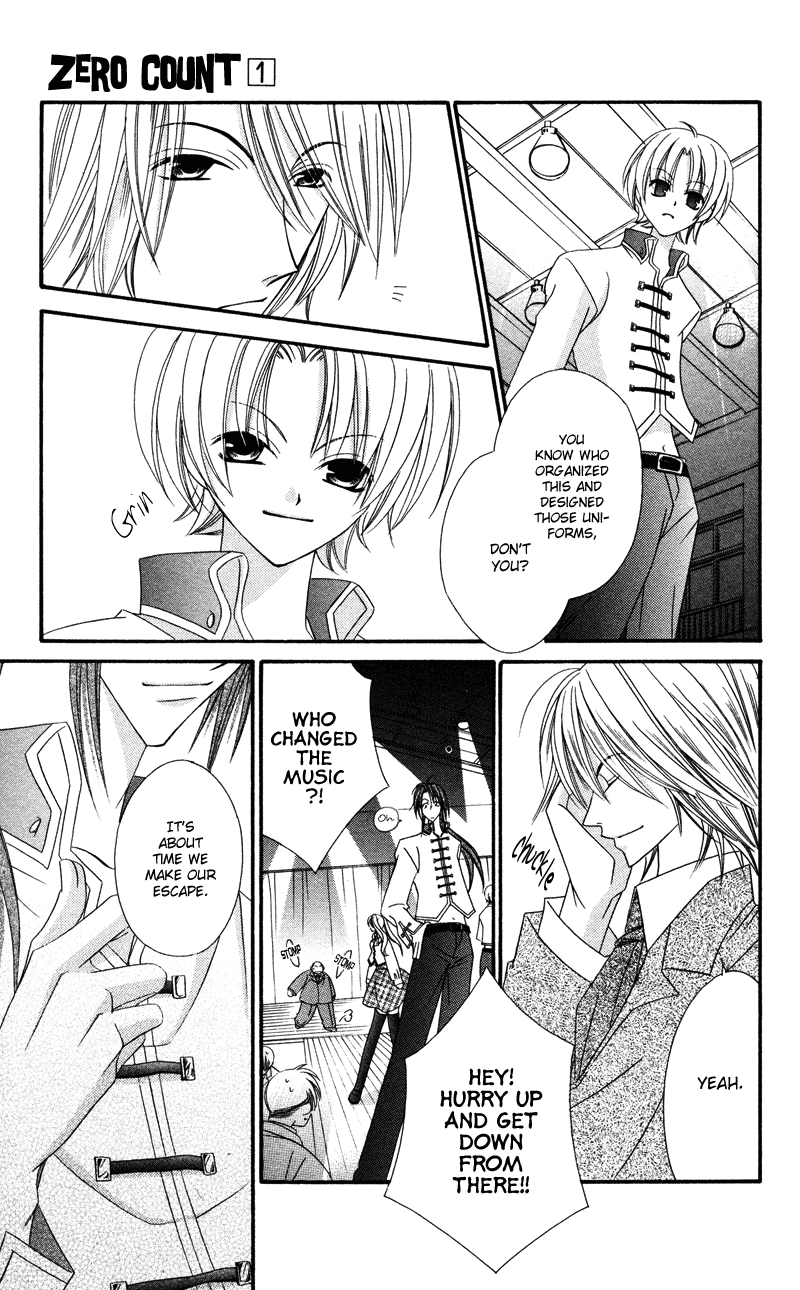 Zero Count Vol. 1 Ch. 6 第26页