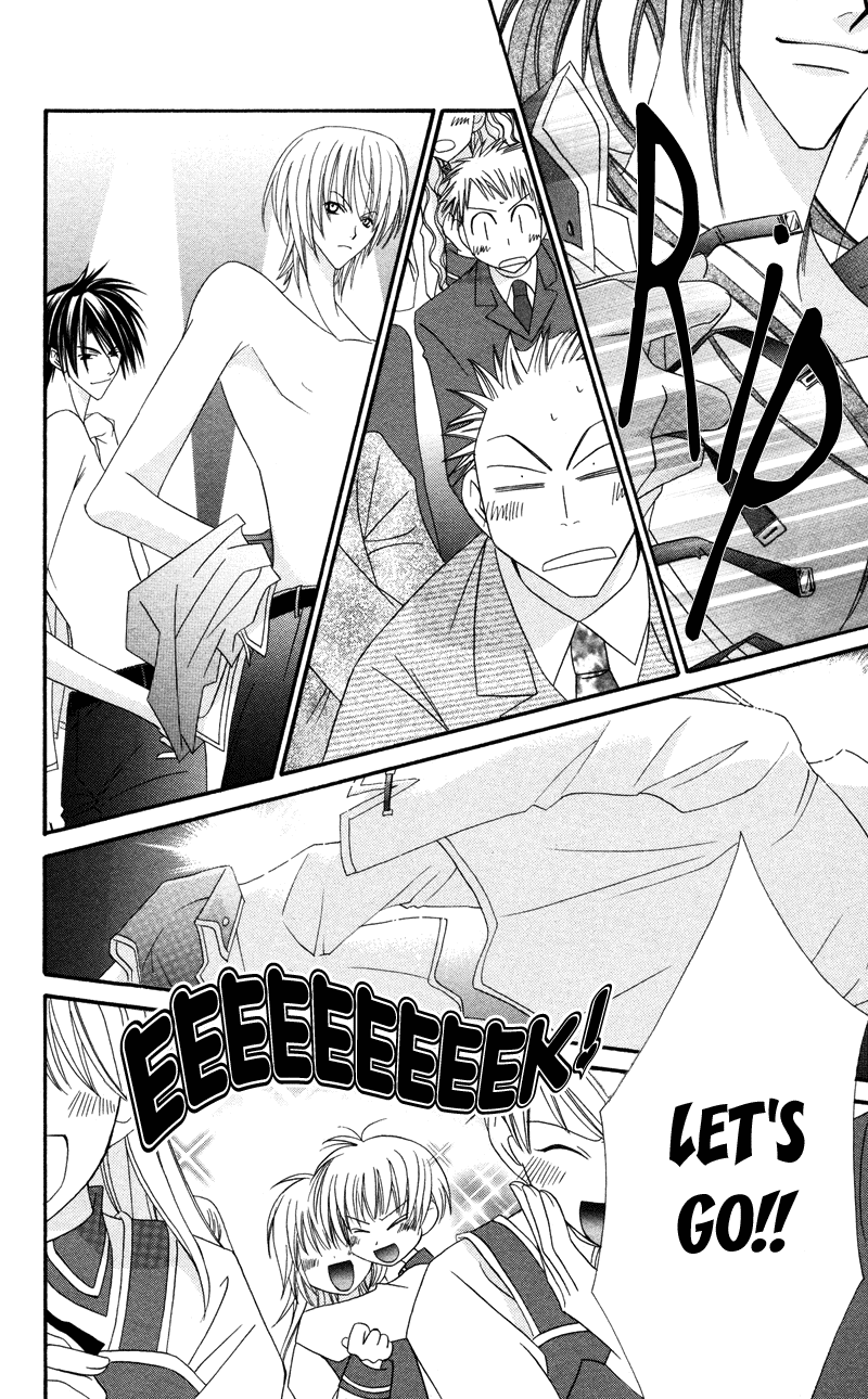 Zero Count Vol. 1 Ch. 6 第27页