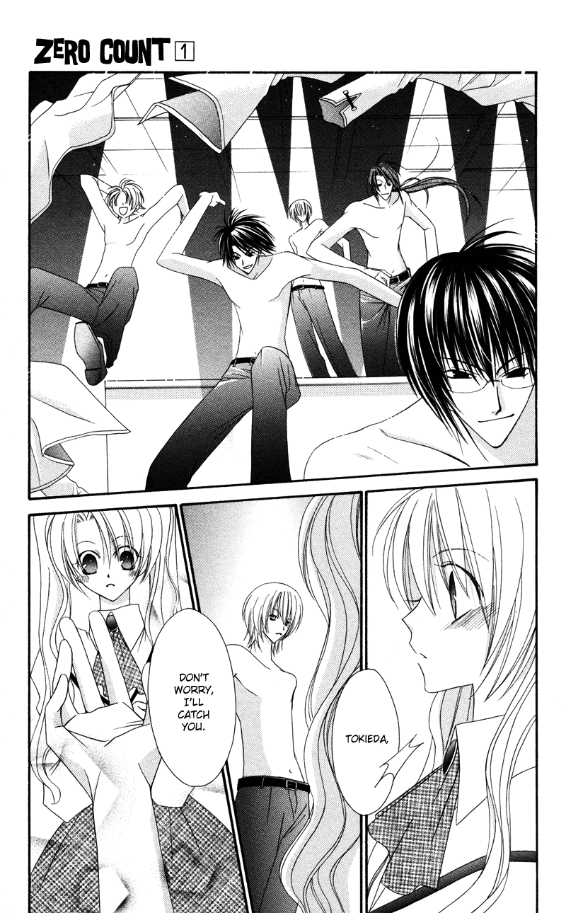 Zero Count Vol. 1 Ch. 6 第28页
