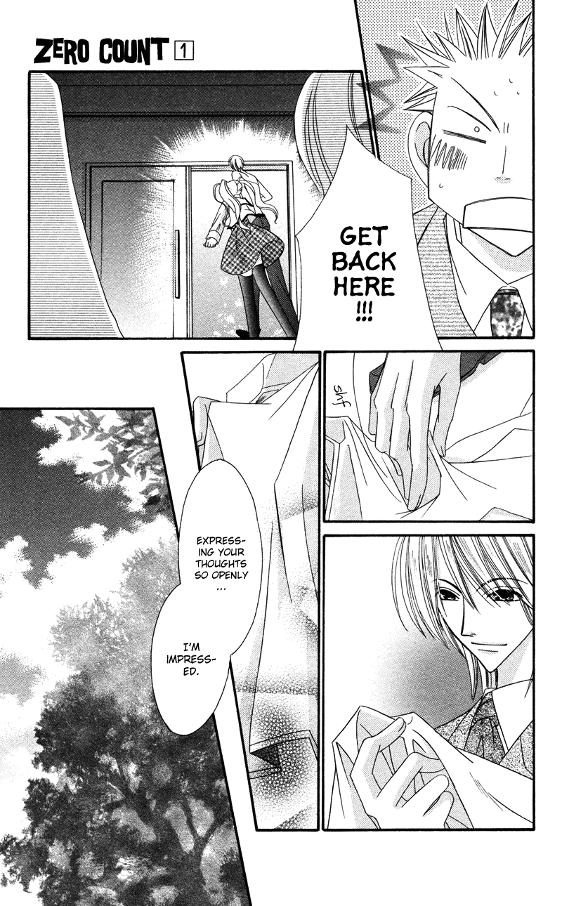 Zero Count Vol. 1 Ch. 6 第30页