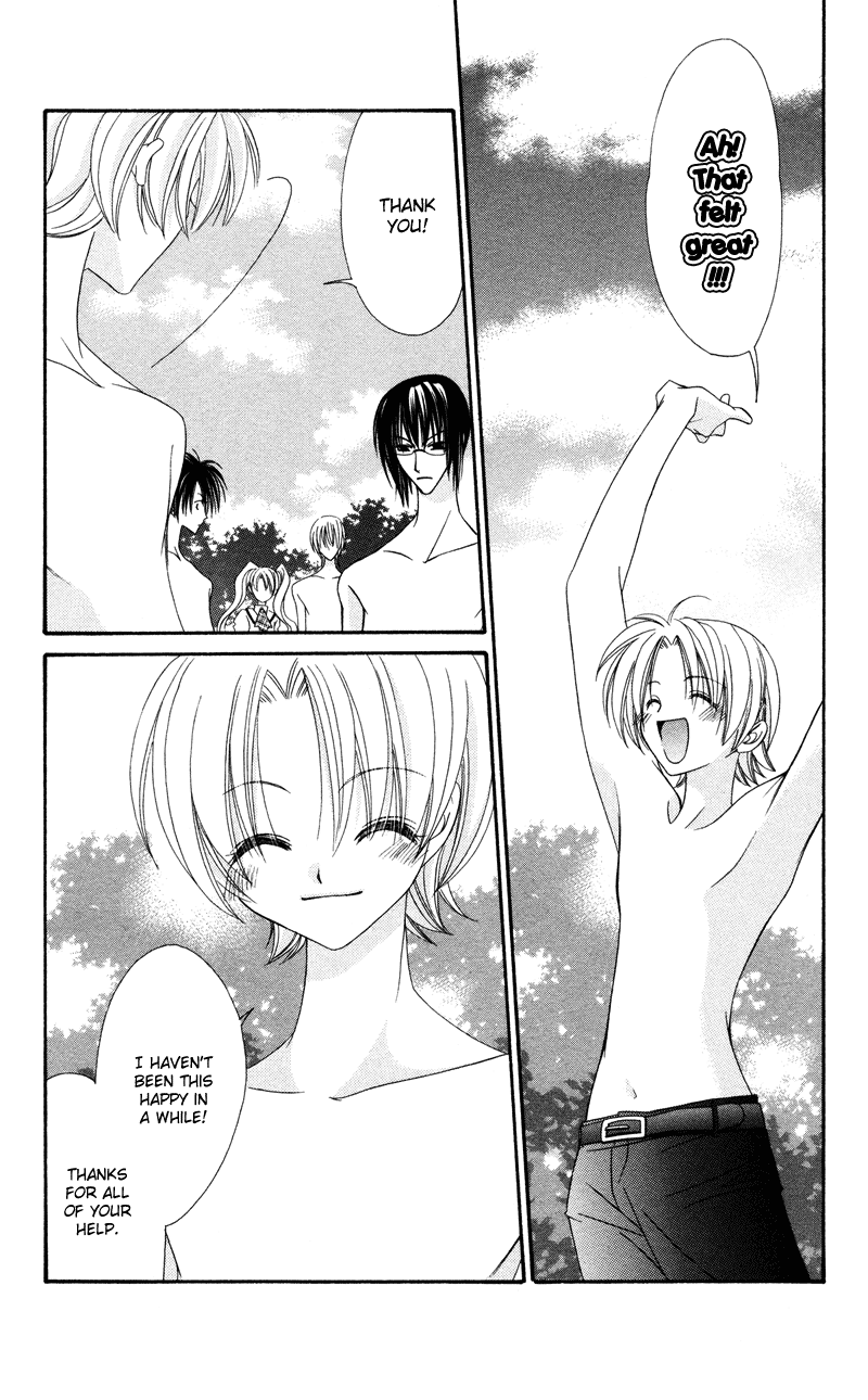 Zero Count Vol. 1 Ch. 6 第31页
