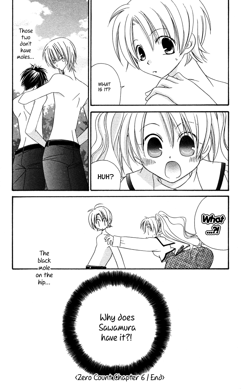 Zero Count Vol. 1 Ch. 6 第33页