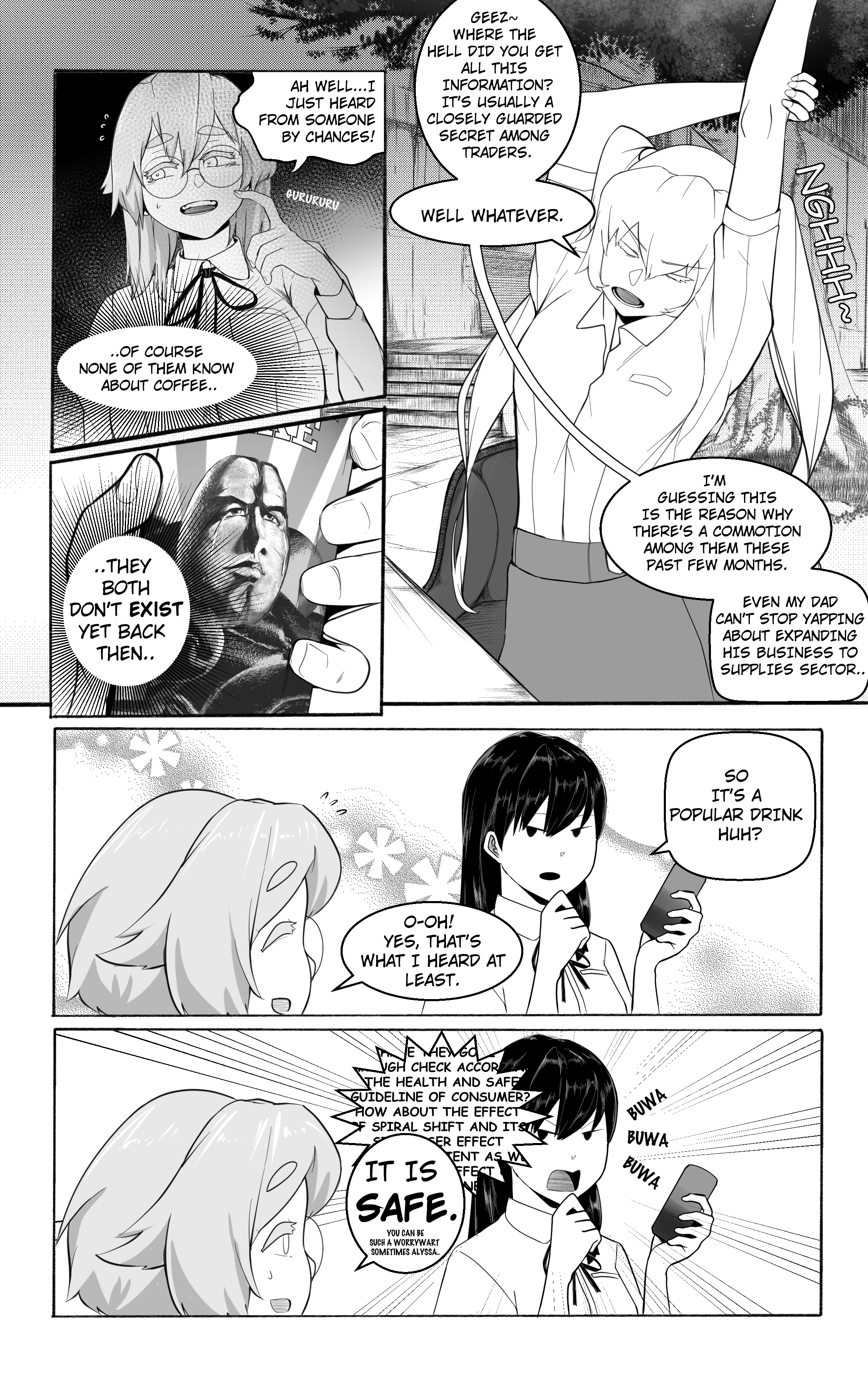 Coffee 第4页